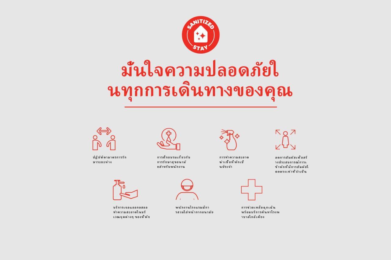 Isleep Guesthouse Chiang Mai Zewnętrze zdjęcie